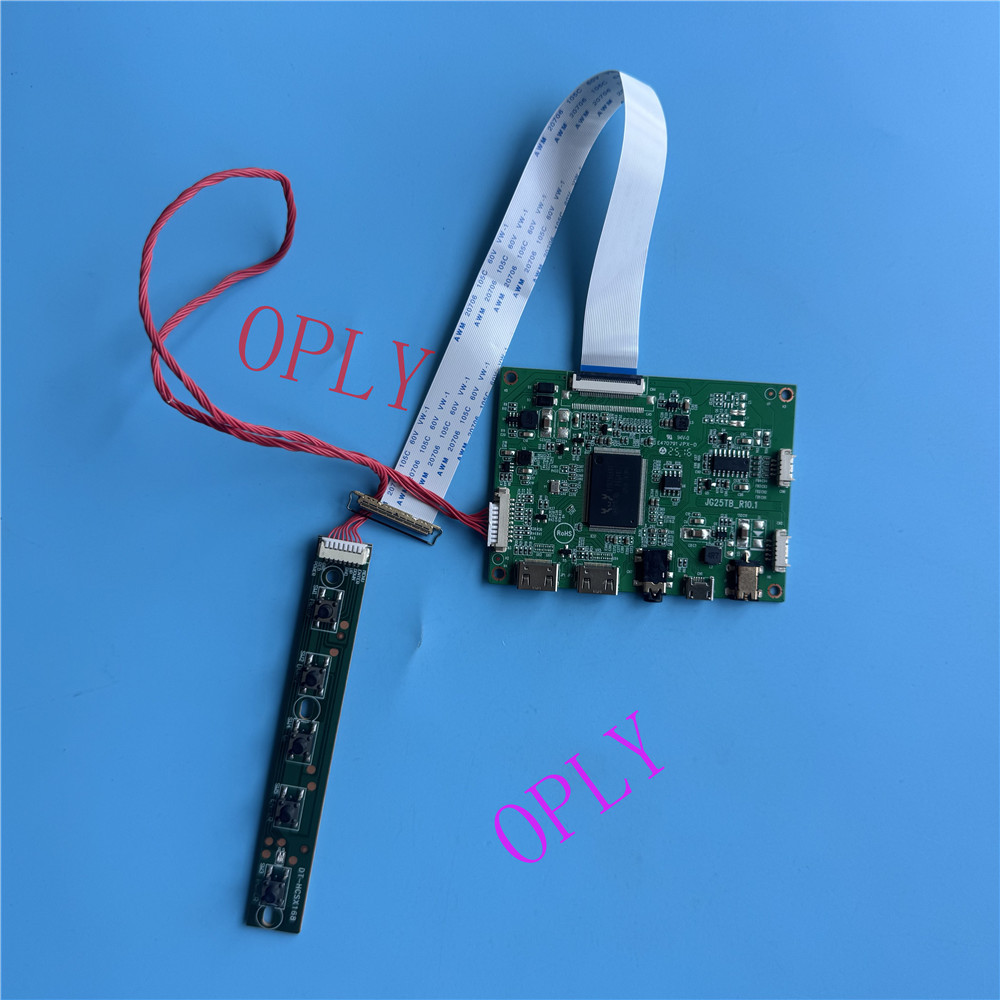 Microcontroller Kit - Комплект контроллера EDP 2 с мини-HDMI