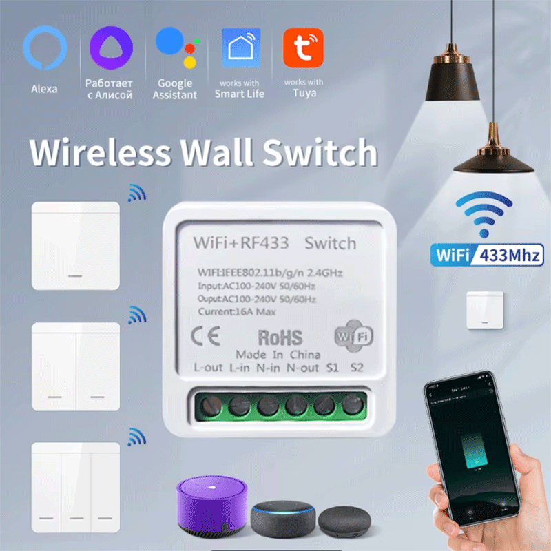 Smart Light Switch Wifi - Умный выключатель света Tuya WiFi, беспроводной