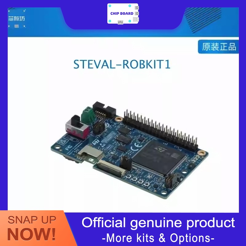 STEVAL-ROBKIT1 комплект оценки – обзор и цена Microcontroller Kit