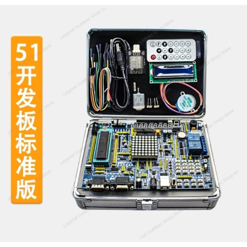 Плата для разработки LY-51S 51 – обзор и цена Electronics Project Kit