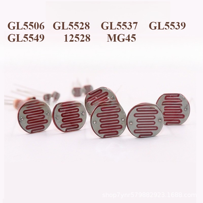 Фоторезистор LDR MG45 GL5539 5 – обзор и цена Sensor Kit Arduino